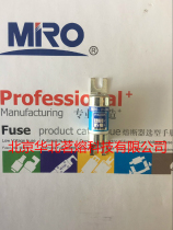 MRO fuse RGOK 415V2A