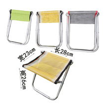 Outdoor portable folding stool Fishing stool Pony tie folding chair Mini train shoe change bench Large size
