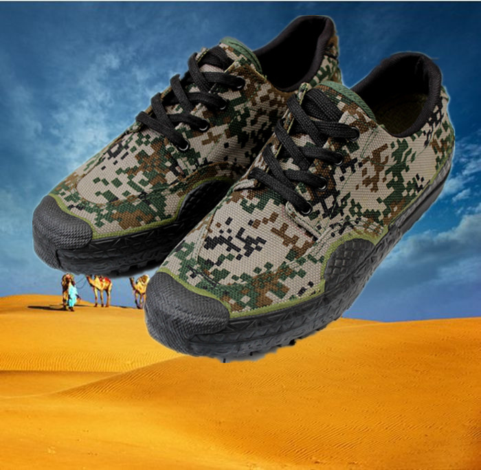 Boots militaires - Ref 1398401 Image 4