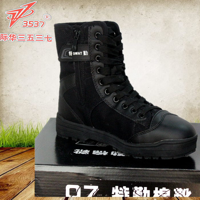 Boots militaires - Ref 1397050 Image 10