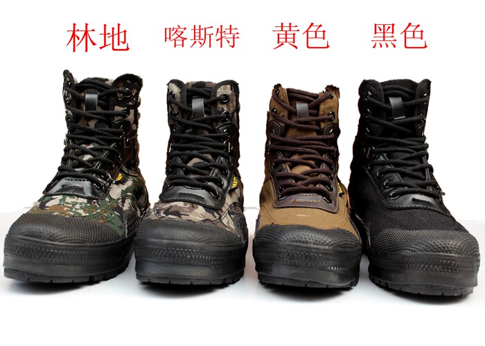 Bottes militaires pour homme - amortissement - Ref 1399803 Image 33