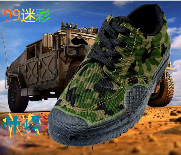 Boots militaires - Ref 1398401 Image 16