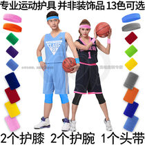 Extended wrist protector anti-collision protector knee joint sprain sweat-absorbent protective gear mens football and womens basketball forehead protector badminton belt