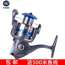 Special Runs Fishing Wheels Audi Economy Type Sea Fishing Wheels Fishing Wheels Fishing Wheels Fishing Wheels Spinning Wheel Spinning Wheel Fishing Wheels Fishing Wheels Fishing Wheels Fishing Wheels Fishing Wheels Fishing Wheels Fishing Wheels Fishing Wheels Fishing Wheels Fishing Wheels Fishing Wheels Fishing Wheels Fishing Wheels Fishing Wheels