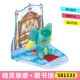 Balala Little Magic Fairy Magic Wand Màu sắc Pallet Bracelet Bar La Barabara Girl Toy - Vòng đeo tay Cuff