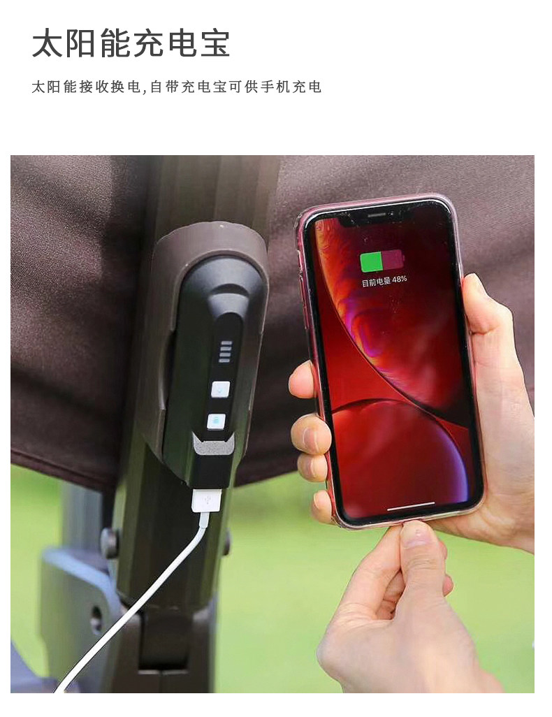 Великий римский зонтик_12.jpg