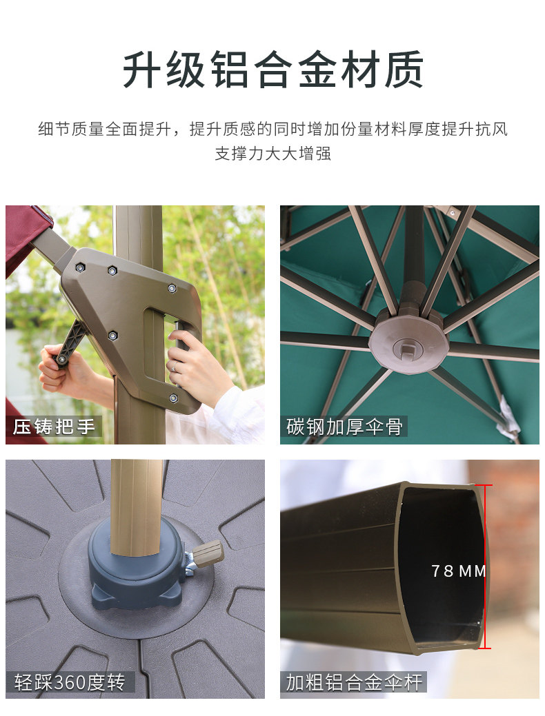 Венеция шампанское детали_03.jpg