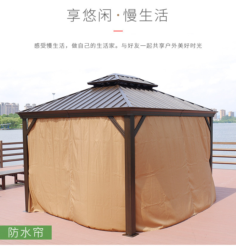 Торонбургский роскошный двойной навес сведения 790_06.jpg