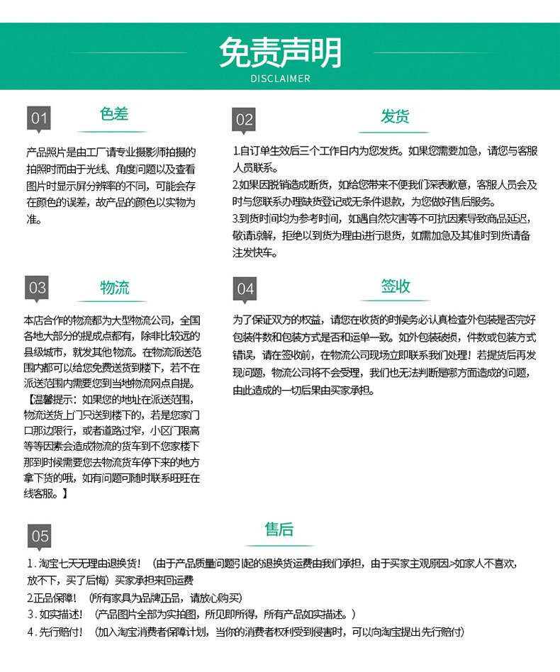 Солнечная доска для барбекю Павильон 1_24.jpg