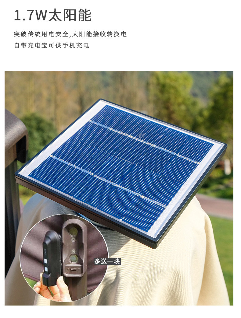 Великий римский зонтик_13.jpg