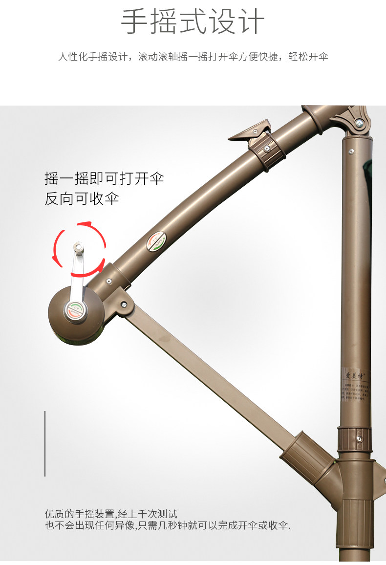 Банановый зонтик_09.jpg