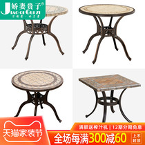 Outdoor tables and chairs cast aluminum outdoor leisure marble table combination courtyard garden balcony table coffee table small round table