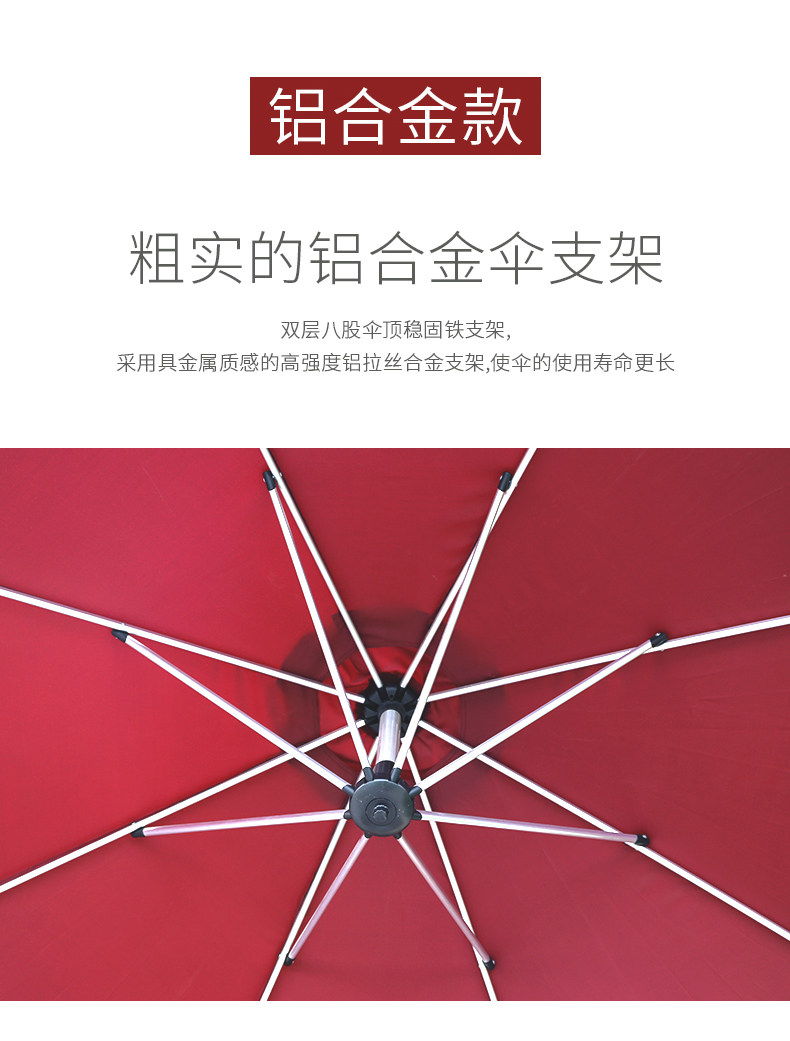 Банановый зонтик_13.jpg