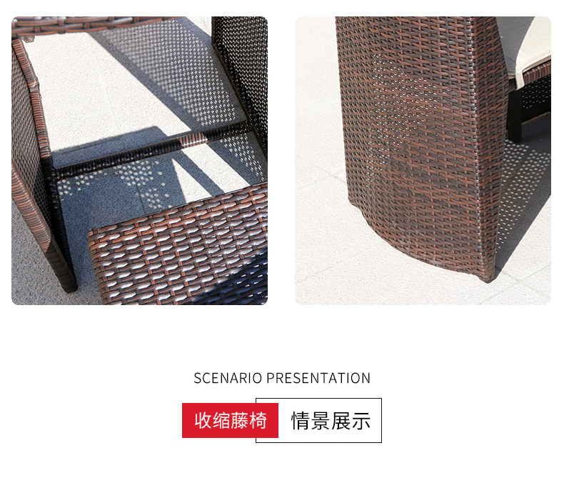 Сокращение 2 1 Подробности_11.jpg