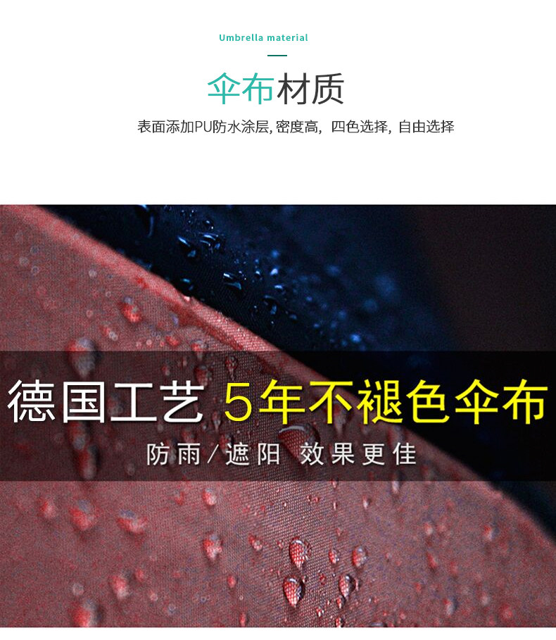 Великий римский зонтик_08.jpg