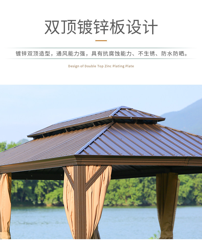 Торонбургский роскошный двойной навес сведения 790_07.jpg