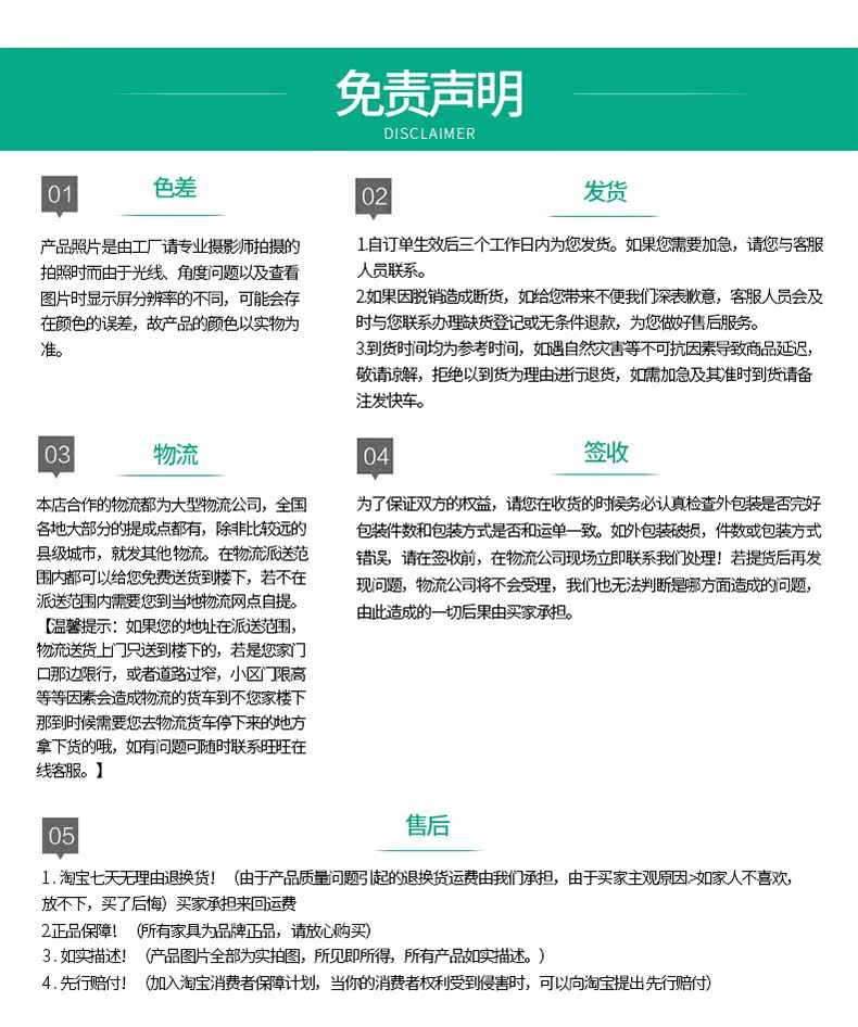 Подробная информация (1) _13.jpg