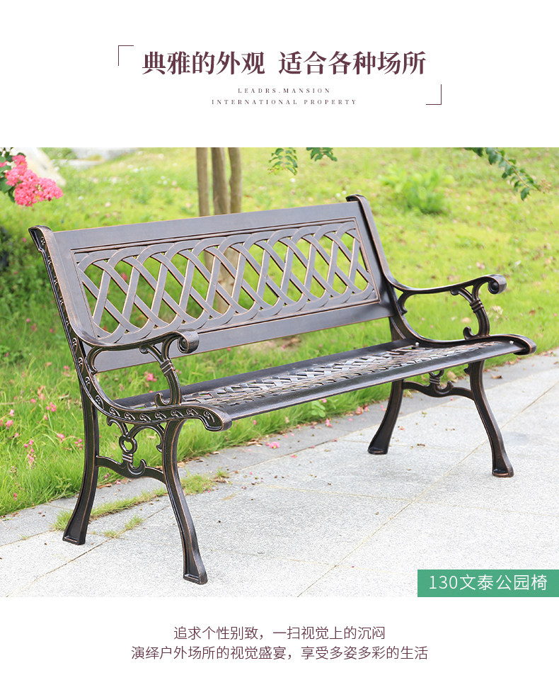 729 Парк председатель_06.jpg