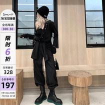 IAMCPLUS sani black splicing lace with wide leg straight drum and high waist tug Western dress pants