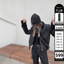 IAMC PLUS Sunny dark wind loose high waist short handsome fur one locomotive coat women autumn and winter