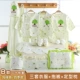 Bộ quần áo cho bé sơ sinh mùa xuân và mùa thu 0-3 tháng cotton mùa đông cho bé sơ sinh
