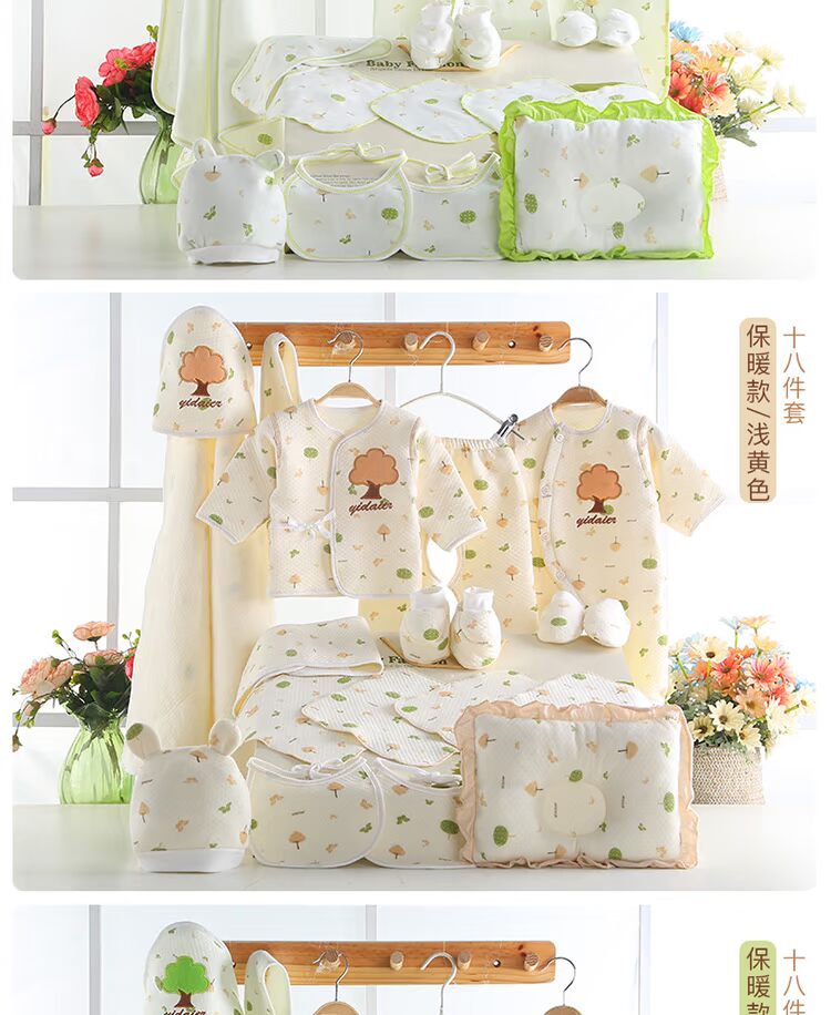 Bộ quần áo cho bé sơ sinh mùa xuân và mùa thu 0-3 tháng cotton mùa đông cho bé sơ sinh shop đồ trẻ sơ sinh