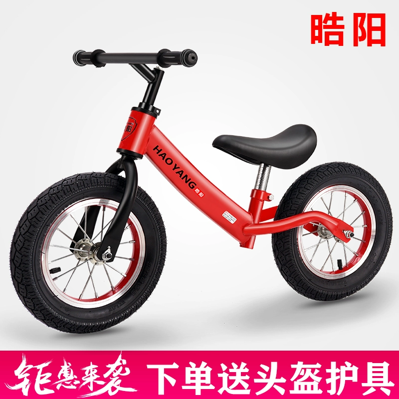 Xe tay ga cân bằng cho trẻ em Xe tay ga trẻ em 3-6 tuổi / xe tay ga trẻ em không có chân cho trẻ em Xe đạp hai bánh - Smart Scooter