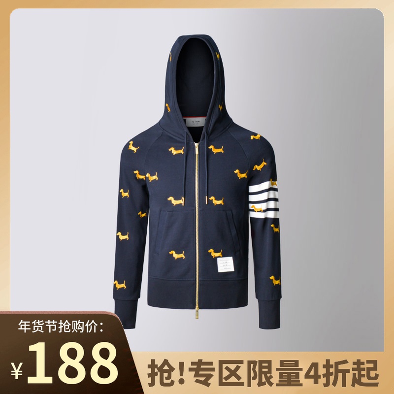 Zone 40% discount] puppy embroidered TB hooded sweatshirt THOM shaking voice net red men and women couples loose casual coat