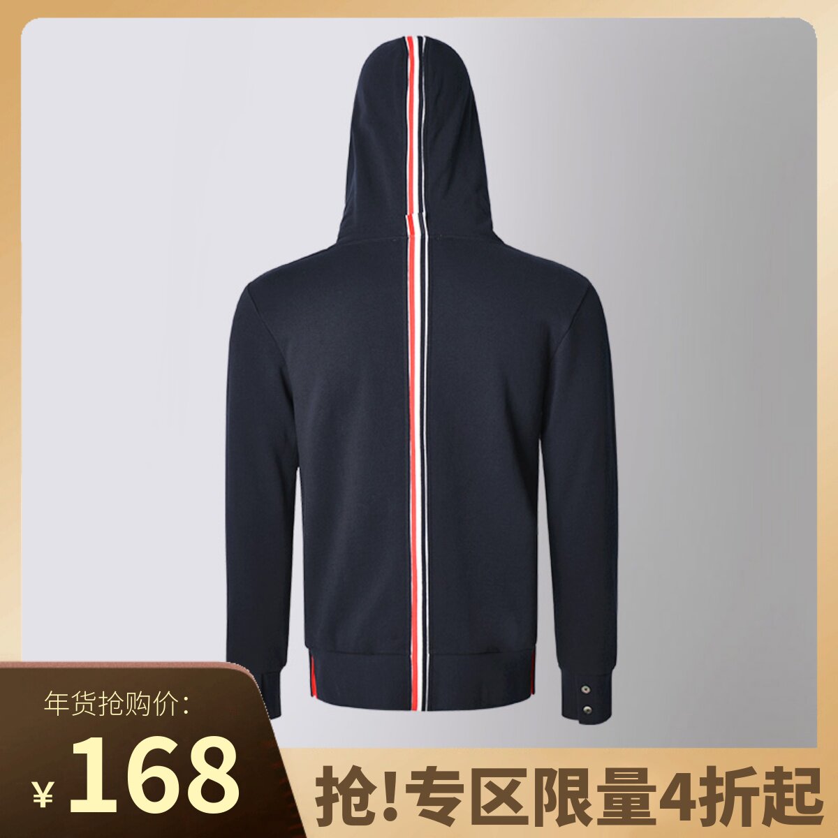 40% off in the special area] TB Thonn pure cotton pullover hooded sweater casual large size male and female couple INS spring coat