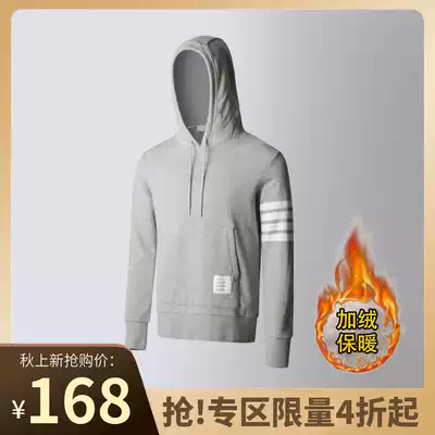 Zone 4 fold] Winter New plus velvet padded TB hooded pullover casual top THOM Tom Tide brand men and women with the same model