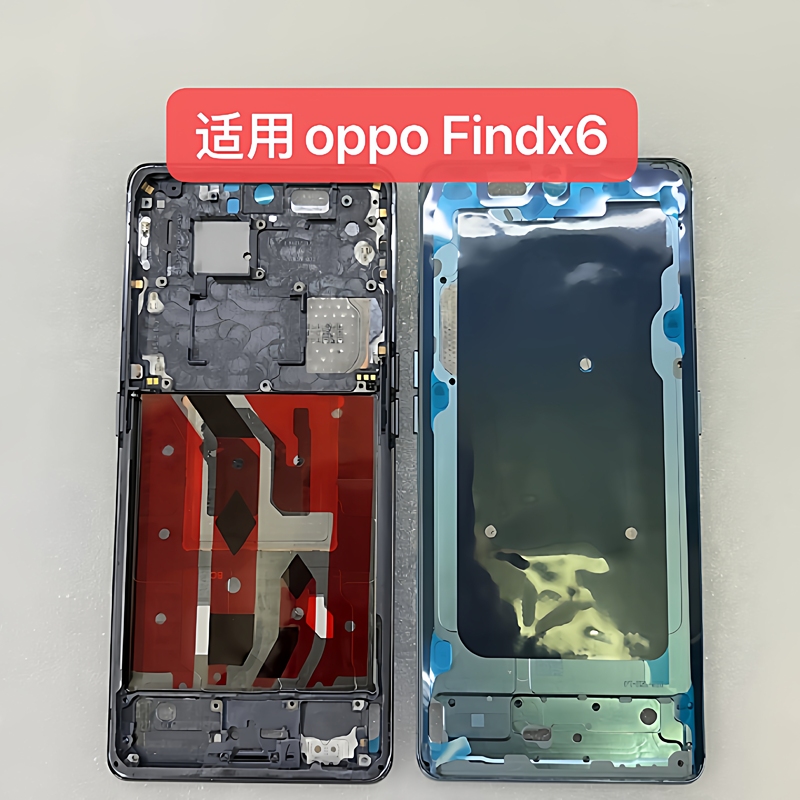 Findx6 Original Middle Frame, Middle Shell, X7 Front Frame, Front Shell, Screen Frame, Border, Screen Bracket
