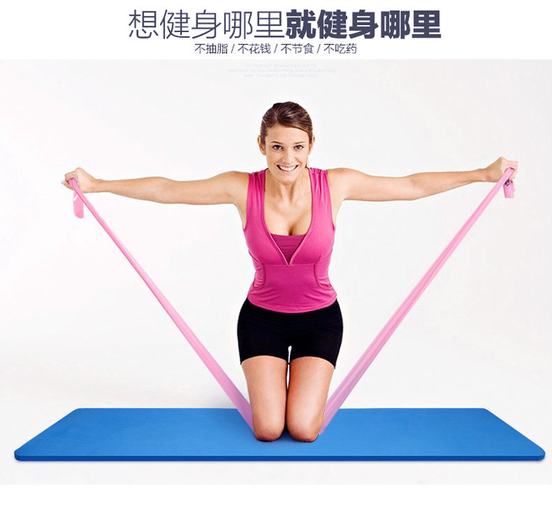 Swim Consin tensile Belt Fitness training Belt strength training stretching elastic belt