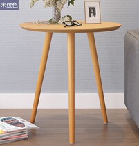 A few sides of a few simple modern living room small coffee table mini table round table solid wood