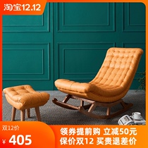 Lazy sofa single Nordic rocking chair adult nap home leisure balcony bedroom living room carefree Chair Recliner