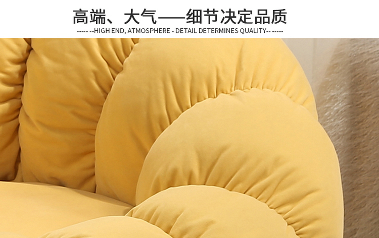 Sáng tạo cá tính sống sofa phòng khách chaise lười biếng bí ngô phim hoạt hình đơn phòng ngủ nhỏ sofa ban công - Ghế sô pha giá ghế sofa