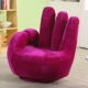 OK ngón tay thời trang ghế sofa ghế sofa da ghế máy tính dễ thương beanbag ghế sofa ngón tay ghế sofa nhỏ - Ghế sô pha