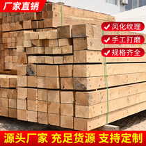 Old elm wood squares solid wood squares weathered beams antiseptic wood squares log home panels custom made