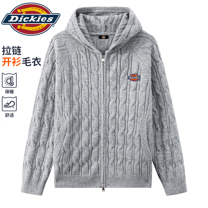 Dickies Old Money Style Cable Knit Hooded Zip-Up Cardigan Sweater for Men, Spring and Autumn Warm Outerwear, Loose Knitwear Dickies Old Money Style Cable Knit Hooded Zip-Up Cardigan Sweater for Men, Spring and Autumn Warm Outerwear, Loose Knitwear