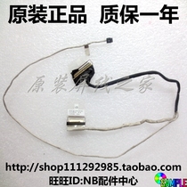 Dell Dell Inspiron 14-3476 Vostro 14-3478 3473 Screen cable cable 0VXDCW