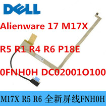 DELL alien Alienware 17 M17X R5 R6 P18E screen wire screen cable