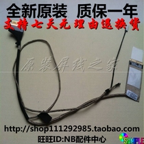 Lenovo E49 E49L E49A E49AL E49G Screen cable Screen cable 50 4TK05 001