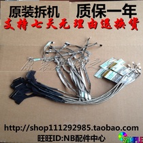 Acer 4750G 4752G 4755G 4743G MS2347 MS2316 MS2332 Screen cable Cable