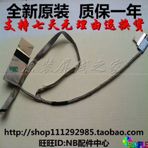 Brand new DELL DELL 17 5721 5737 3721 VAW10 screen cable dc02001mh00 0249YD