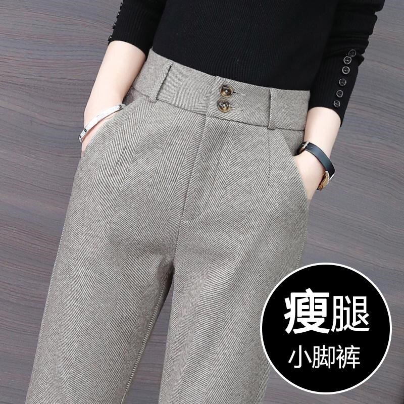 High-rise Harlan pants women loose fall/winter 2021 new plus plus thick straight wool pants look thin and versatile small leg pants