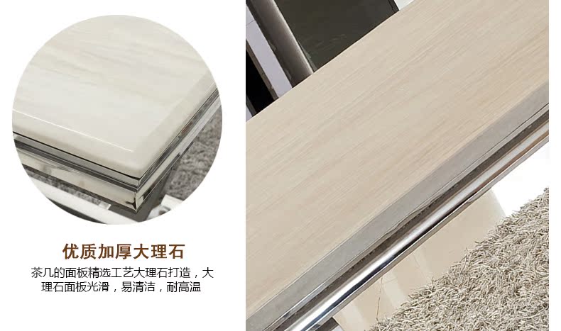 Nội thất Yangxin Bàn cà phê đá cẩm thạch châu Âu Kết hợp tủ bếp bằng thép không gỉ - Bàn trà bàn trà đẹp