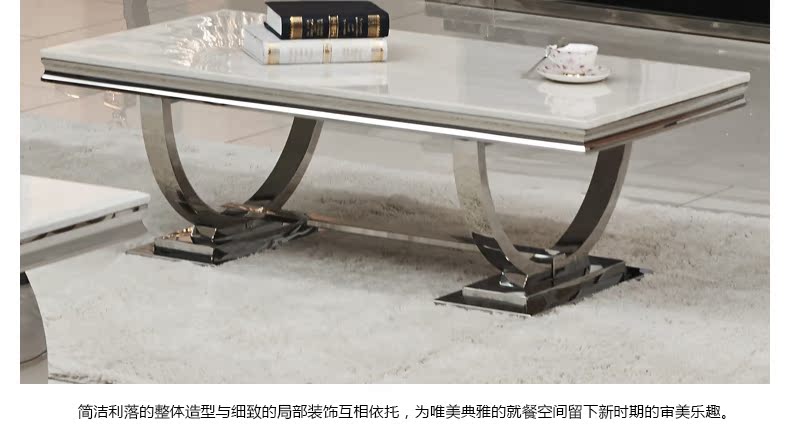 Nội thất Yangxin Bàn cà phê đá cẩm thạch châu Âu Kết hợp tủ bếp bằng thép không gỉ - Bàn trà bàn trà đẹp