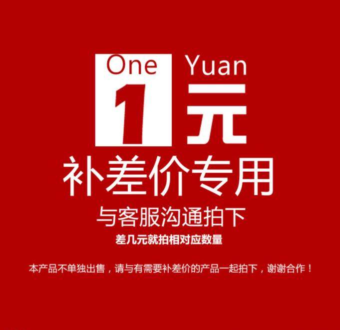 Print drawings, medals, photos, headshots and inch photos, design pictures, make up the difference