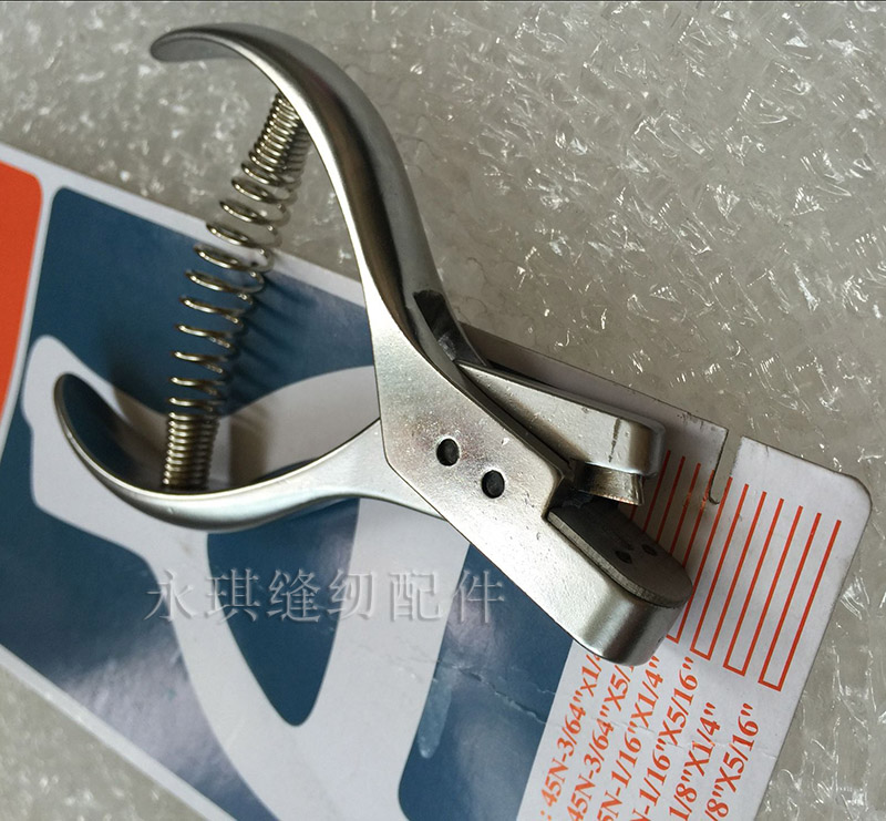 Clothing with U-type notch pliers Knife Edge Pliers Cloth-like pliers clothing tailoring paper-like plate-making tools