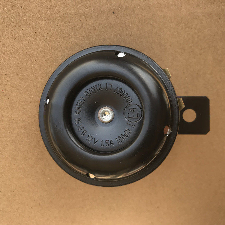 Locomotive accessories Construction YAMAHASR150 JYM150-2 Stiffness Tiger Horn SRZ150 Stiffness Leopard Electric Horn