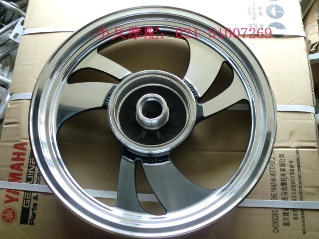 Áp dụng Suzuki Yue cool GZ150-A vành sau sau vành thép bánh sau bánh sau GZ150A - Vành xe máy vành xe máy thái lan